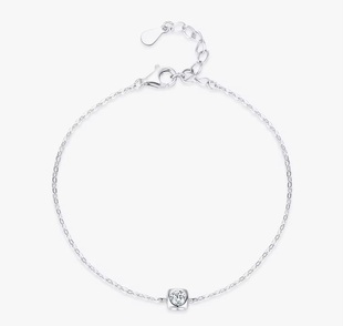 Luxusní stříbrný náramek čtvereček Silver